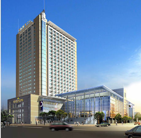 高港国际财富中心